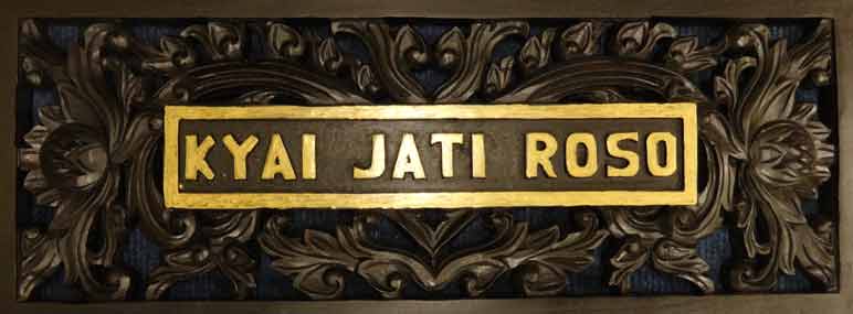 Gamelan Kyai Jato Roso